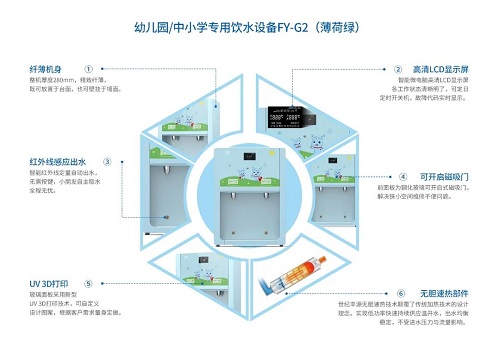 微信图片_20200923153910